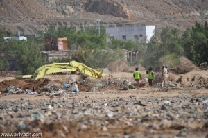 1687053520023 1687053520023