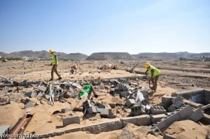 2361243123824 2361243123824